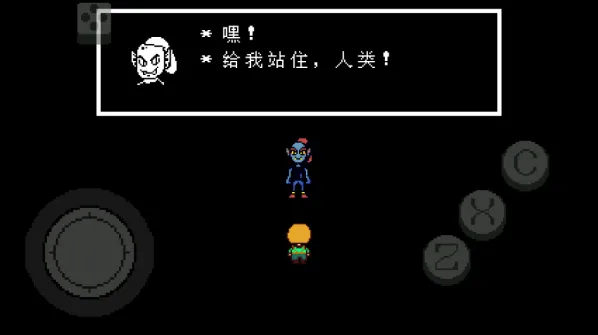undertalegreen绿魂