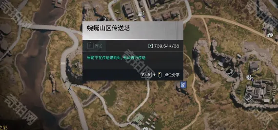 七日世界附近有