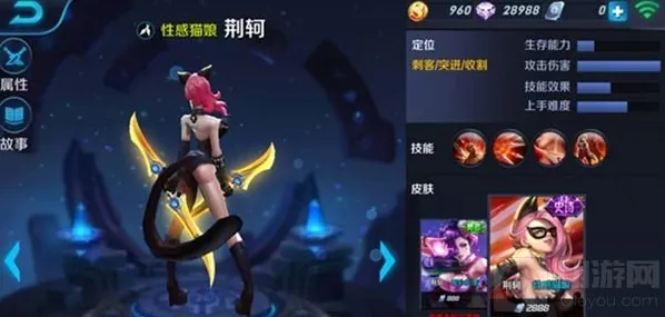 王者荣耀敌人