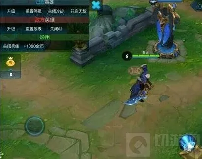 王者荣耀物理伤害