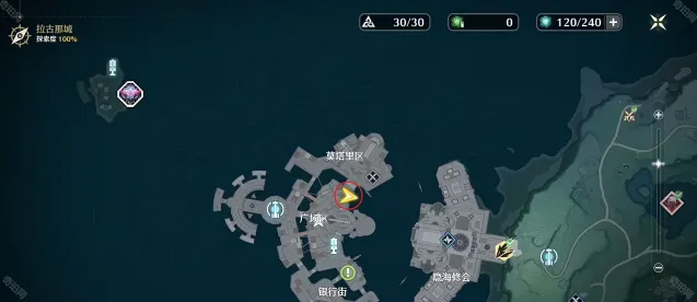 鸣潮蕾拉