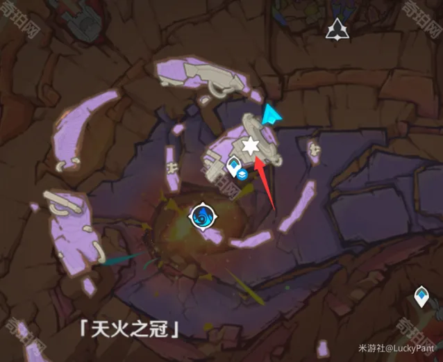 原神天火