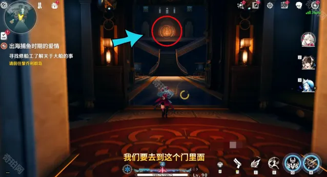 鸣潮迎宾