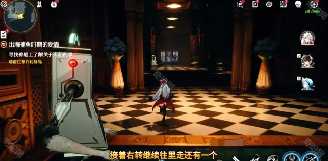 鸣潮对话