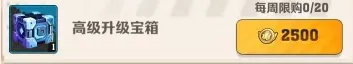 向僵尸开炮黄色