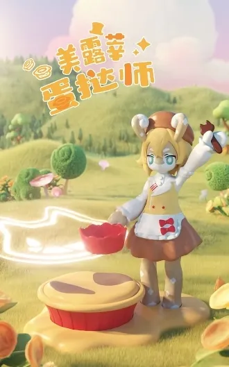 原神玩具