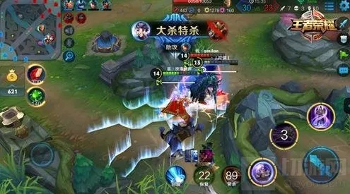 王者荣耀带线