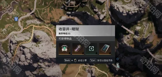 七日世界塞壬