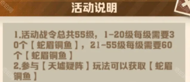向僵尸开炮建议