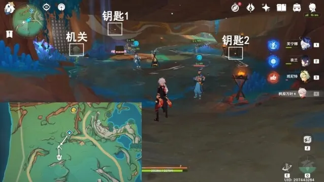 原神击破