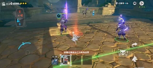 原神这两个