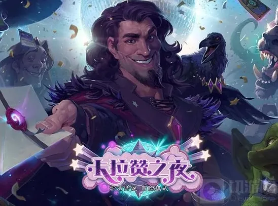 炉石传说卡拉赞高清壁纸全分享 全超清桌面
