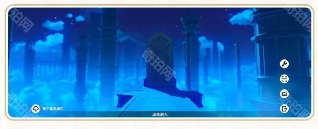 原神游戏