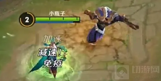 王者荣耀树神
