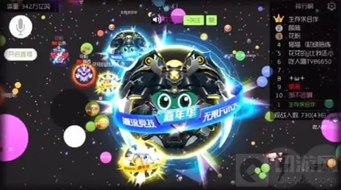 球球大作战炸票