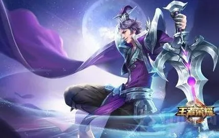 王者荣耀嬴政