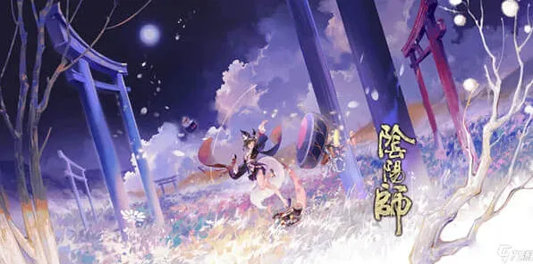 《阴阳师》破魔伏诛阵容搭配玩法分享