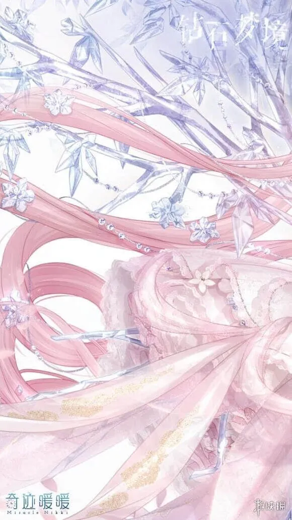 奇迹暖暖冰雪羽翼需要多少钻石 生日活动领取方法