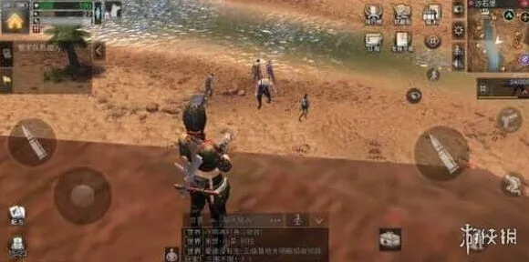 明日之后盘点