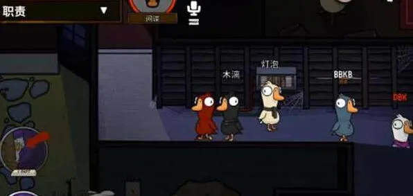 《狼人杀》：间谍获胜技巧深入详解