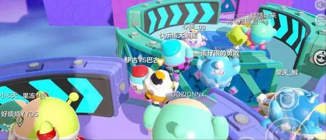 蛋仔派对乐园