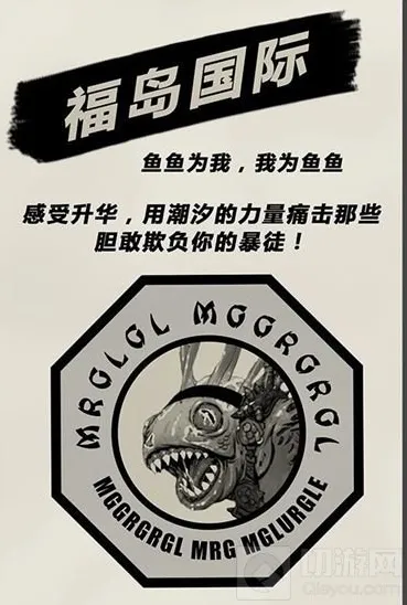 炉石传说预购