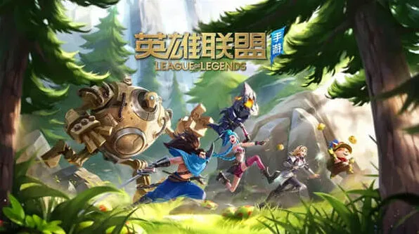 《英雄联盟》涂鸦小队皮肤获取途径指南