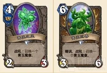 炉石传说帕奇斯