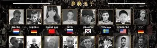 炉石传说青玉萨