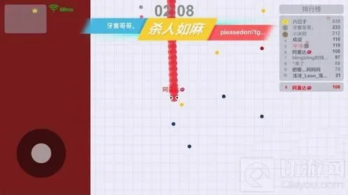 贪吃蛇大作战怎么保护弱点 保护头部小技巧