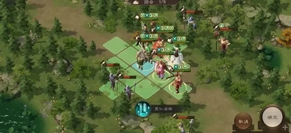 新三国志曹操传幻境