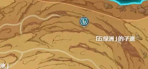 《世界之外》千壑沙地钓鱼点全教程