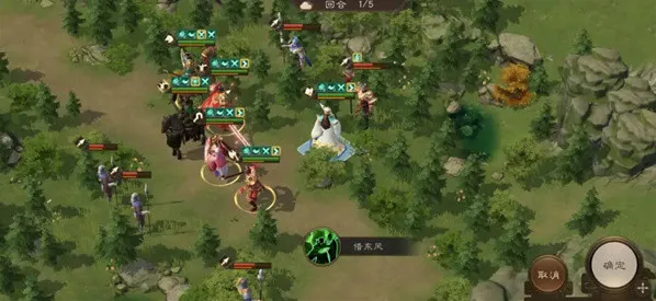 新三国志曹操传玩家