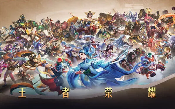 《王者荣耀》：李信黄金双子座皮肤获得全攻略
