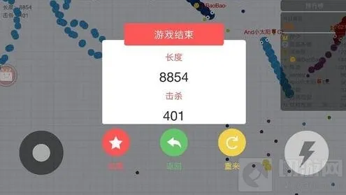 贪吃蛇大作战对战模式复活消耗什么问题解读