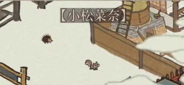 江南百景图小动物松鼠图鉴一览