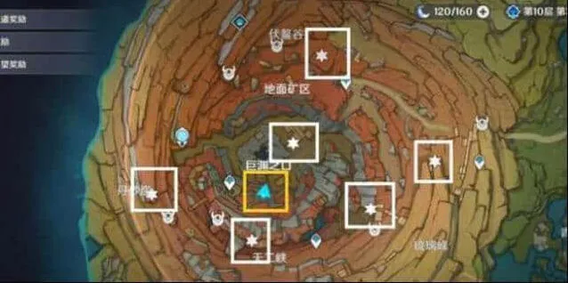 《原神》千年千岩六个供物位置详解