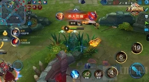 王者荣耀小龙