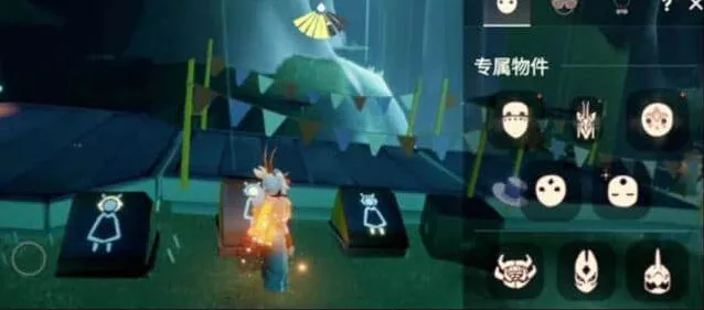光遇先祖