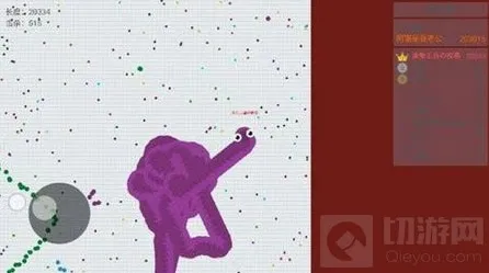 贪吃蛇大作战碰头杀技巧解析 战术使用分析