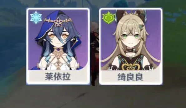 《原神》船坞长剑最佳角色教程