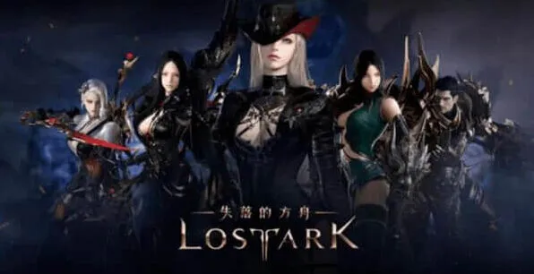 《命运》彩钻回馈攻略教程