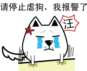 球球大作战在这个