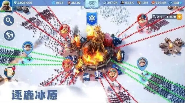 《军团》无尽冬日移民区服全攻略