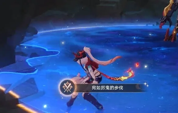 《崩坏星穹铁道》试用关乱破成就攻略