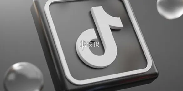抖音新春来抓马活动入口