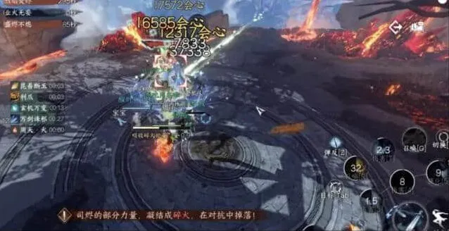 逆水寒英雄司烬琅影详细流程
