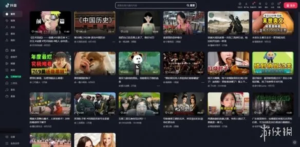 抖音短视频登录