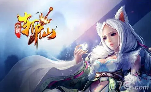 诛仙八大副本详细指南