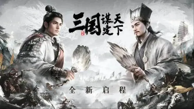 逐鹿半周年平民生存攻略：低氪版
